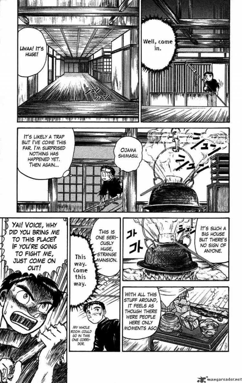 Ushio And Tora 52 4