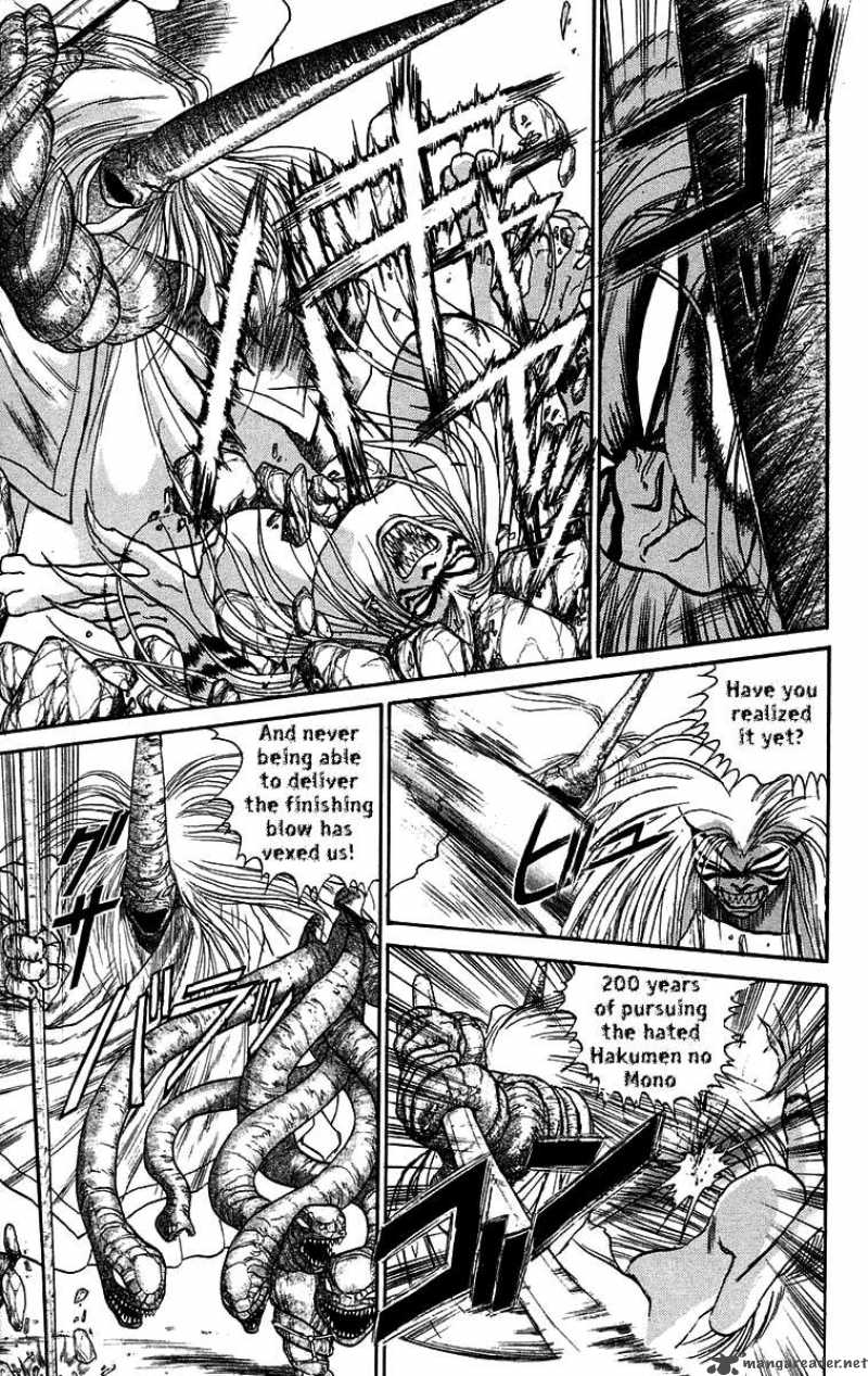 Ushio And Tora 53 11