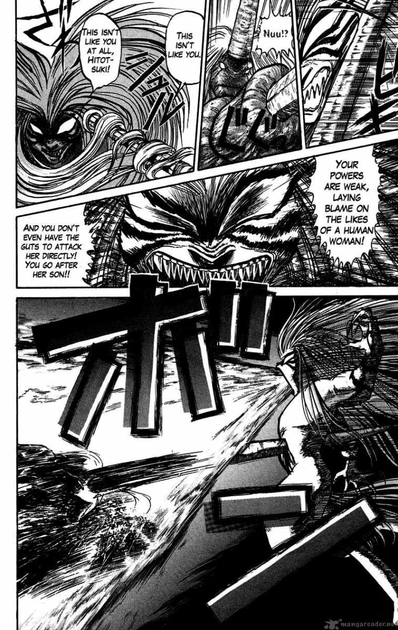 Ushio And Tora 53 14