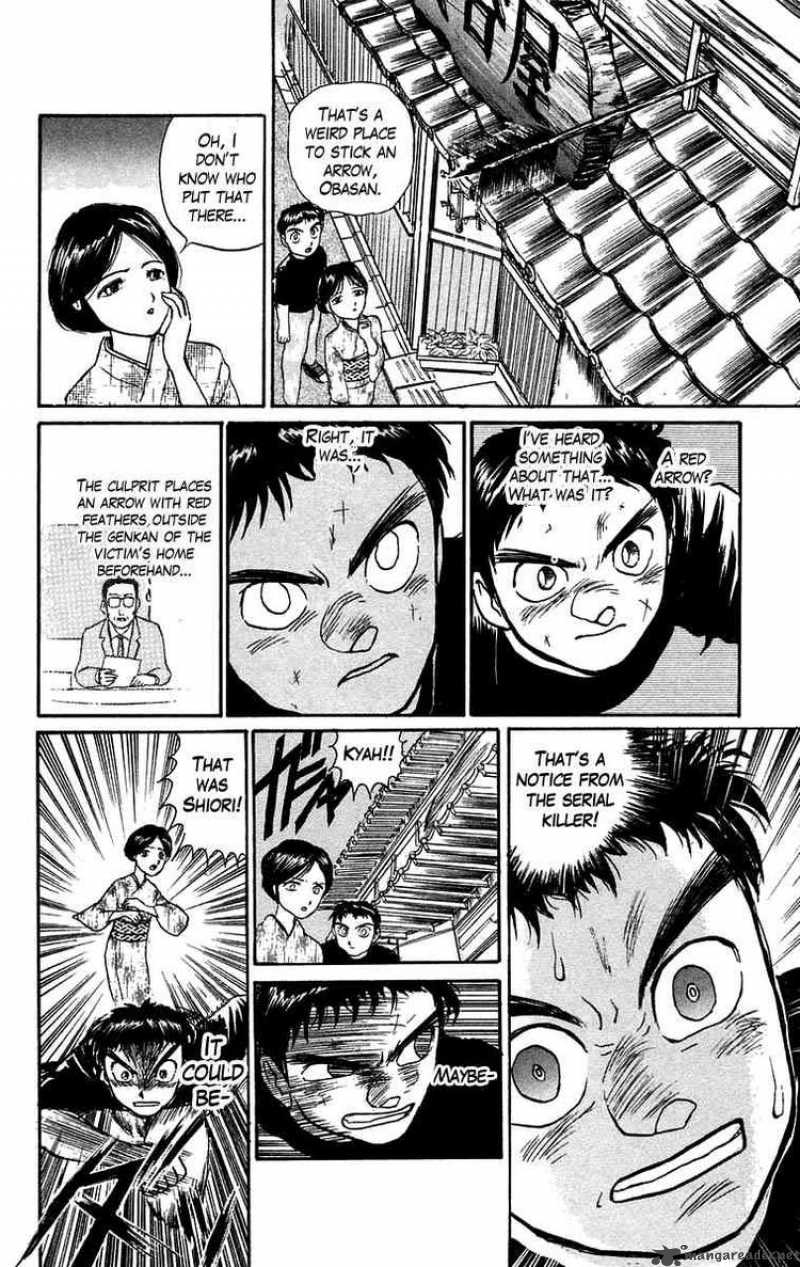 Ushio And Tora 55 17