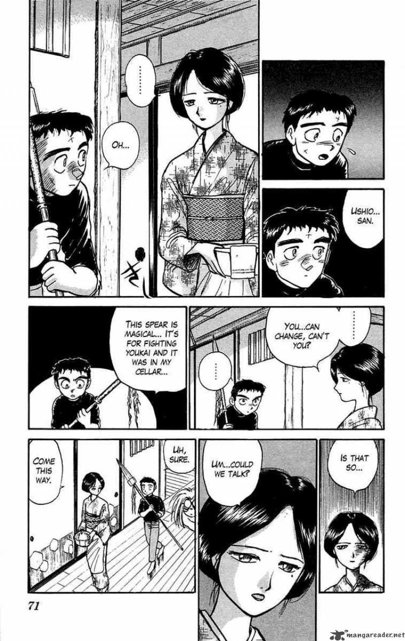Ushio And Tora 56 13