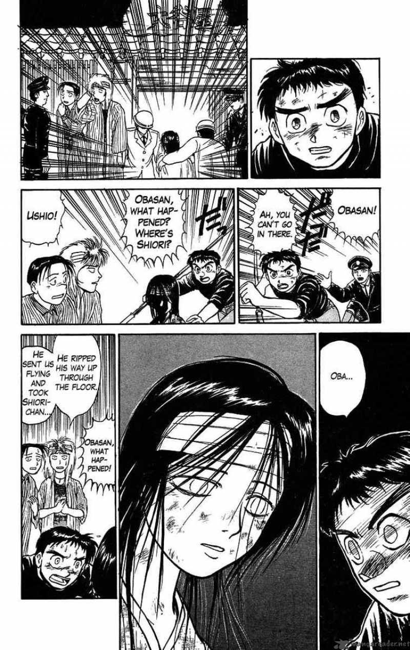 Ushio And Tora 57 10