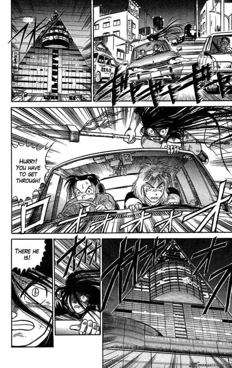 Ushio And Tora 57 16