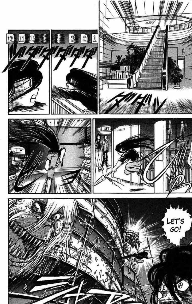 Ushio And Tora 57 18