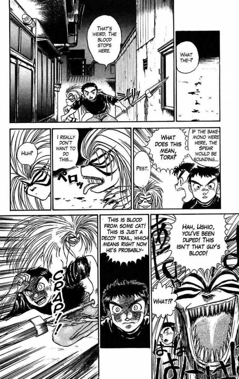 Ushio And Tora 57 6