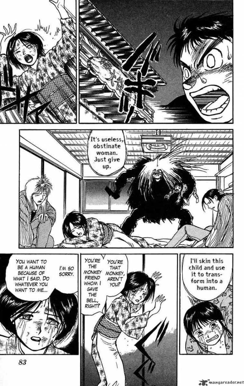 Ushio And Tora 57 7