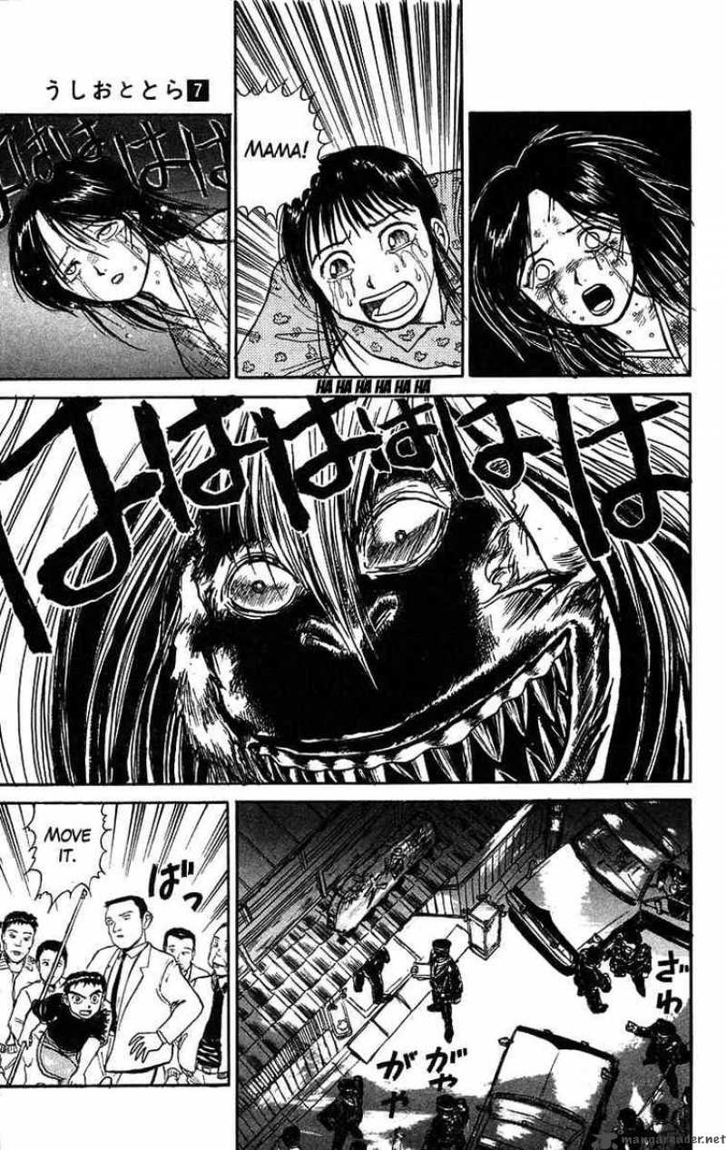 Ushio And Tora 57 9