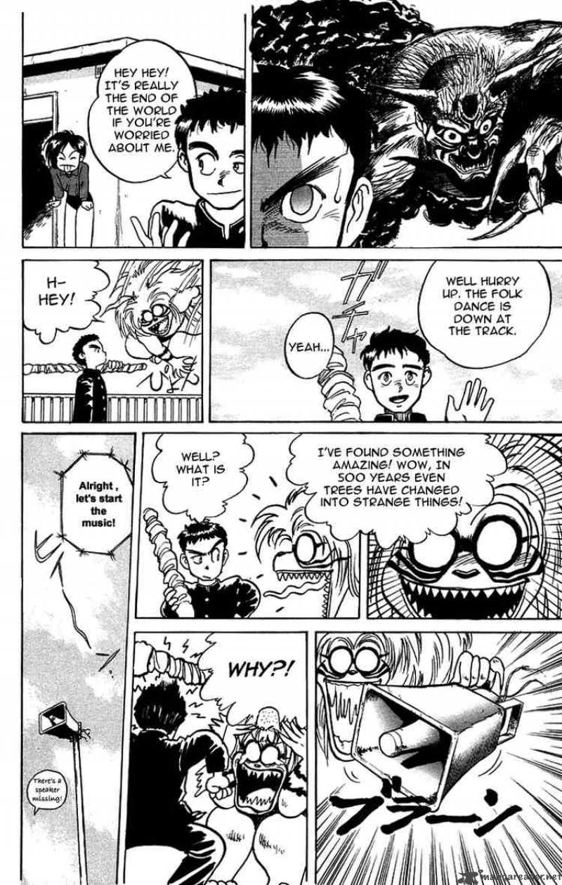 Ushio And Tora 6 10