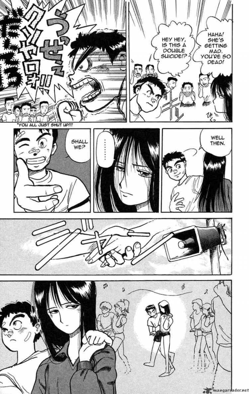 Ushio And Tora 6 13