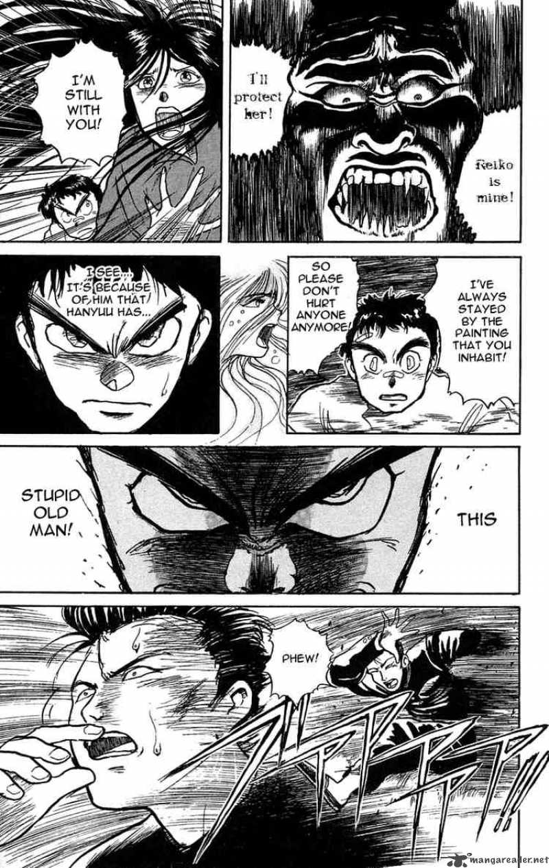 Ushio And Tora 6 17