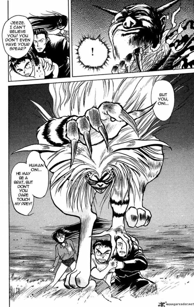 Ushio And Tora 6 20