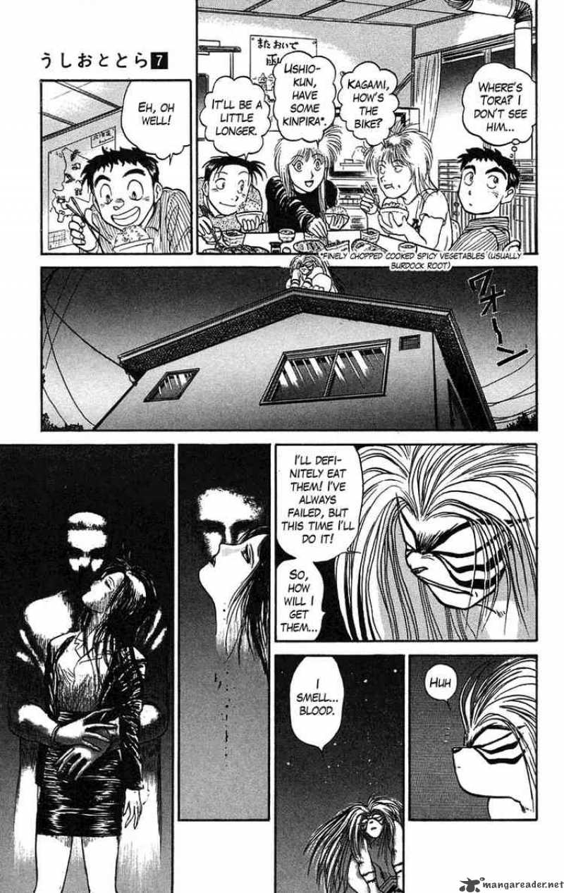 Ushio And Tora 60 13