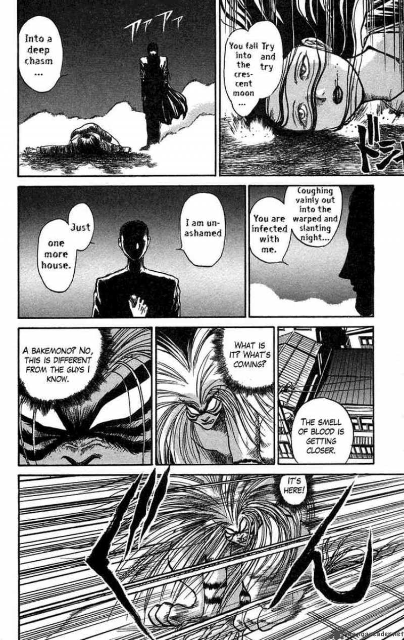 Ushio And Tora 60 14