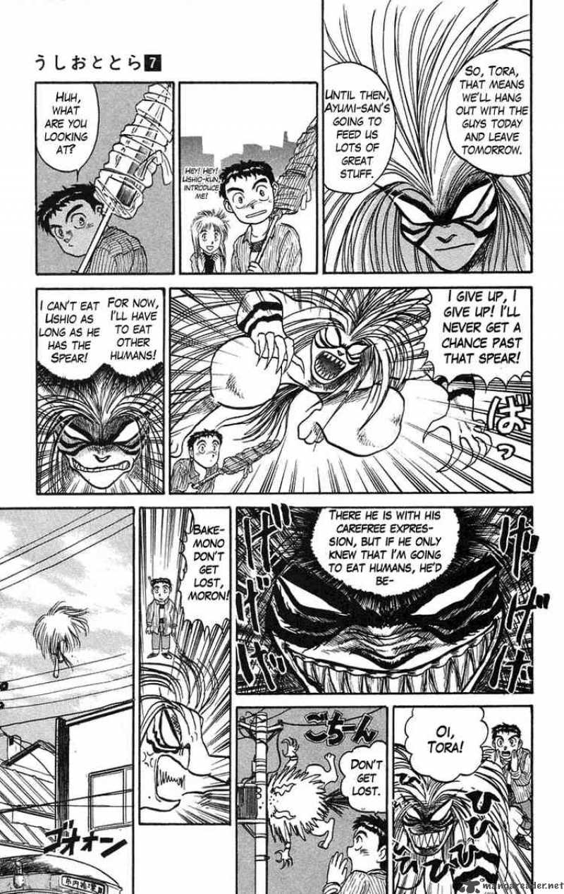 Ushio And Tora 60 7