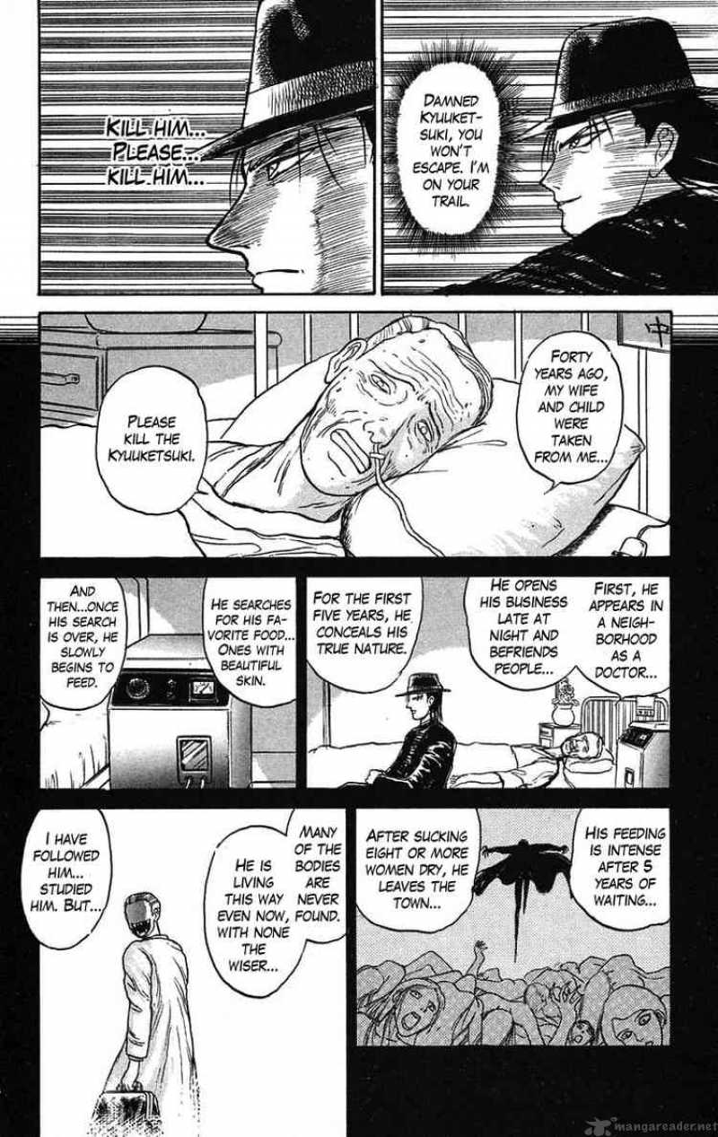 Ushio And Tora 61 16