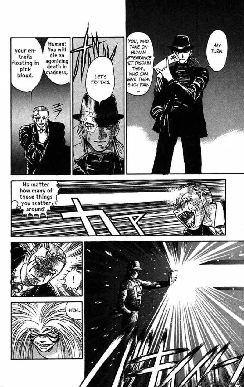Ushio And Tora 61 8