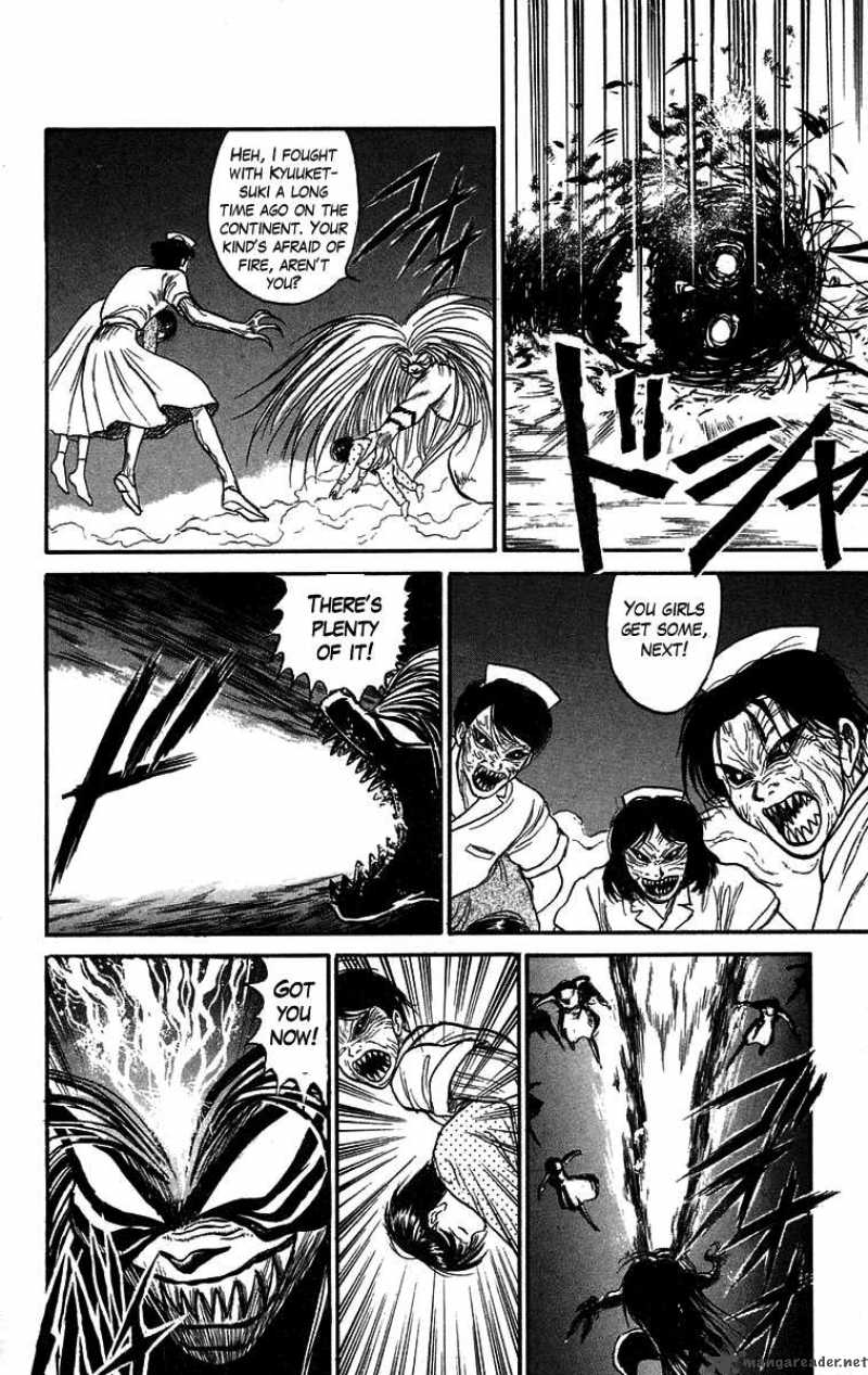 Ushio And Tora 62 20