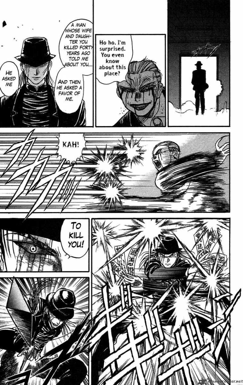 Ushio And Tora 62 9