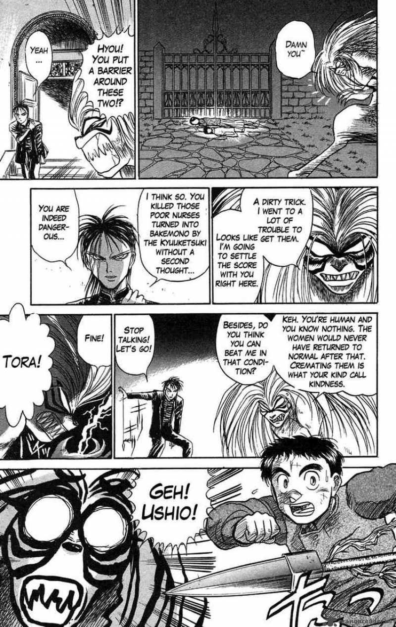 Ushio And Tora 63 17