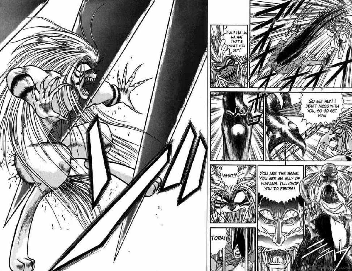 Ushio And Tora 65 15