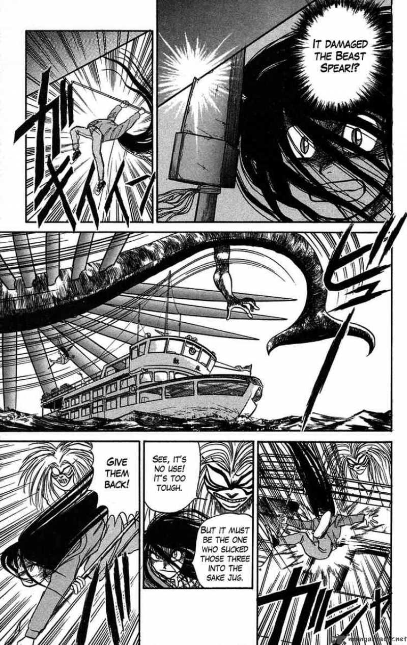 Ushio And Tora 65 4