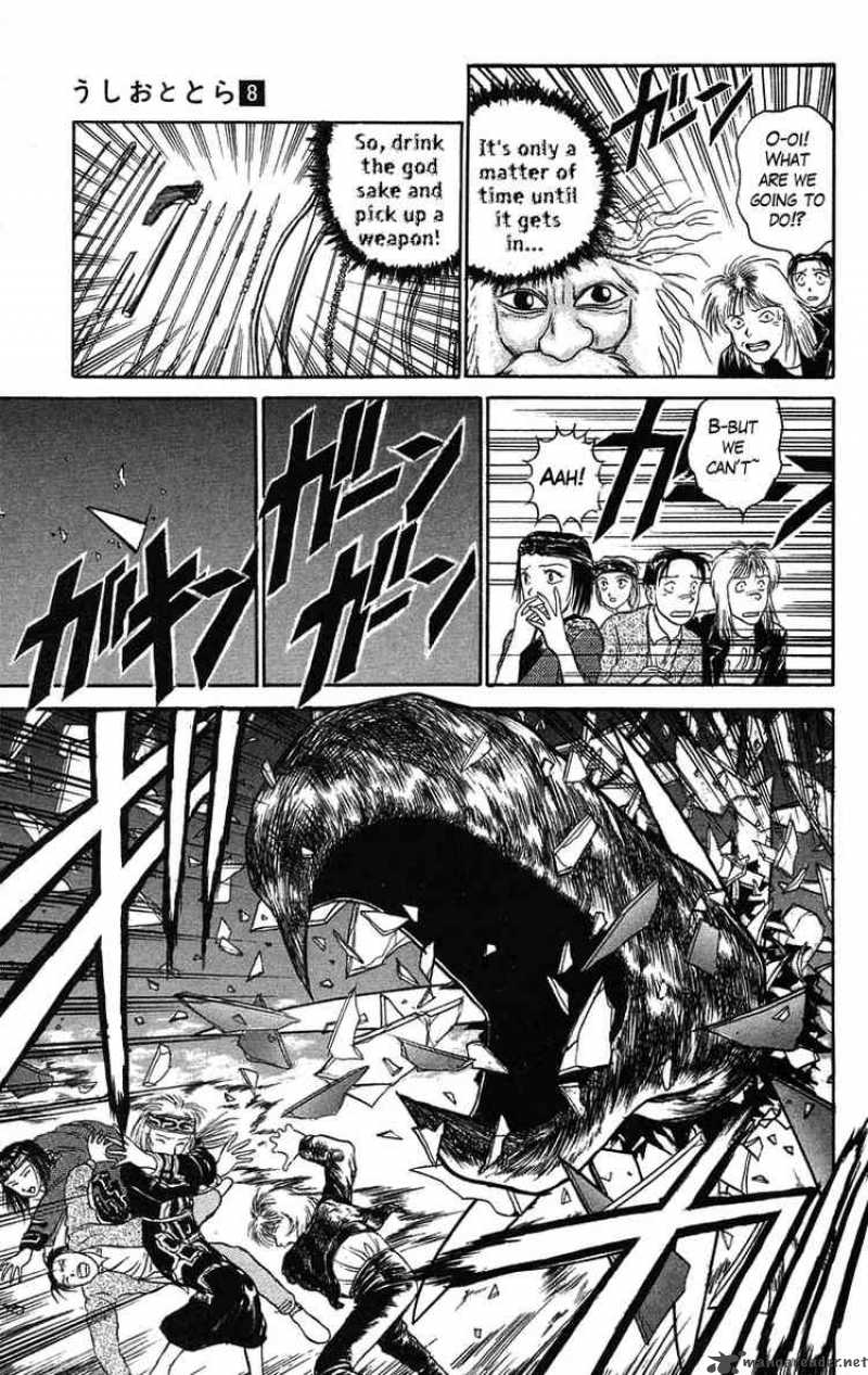 Ushio And Tora 66 11