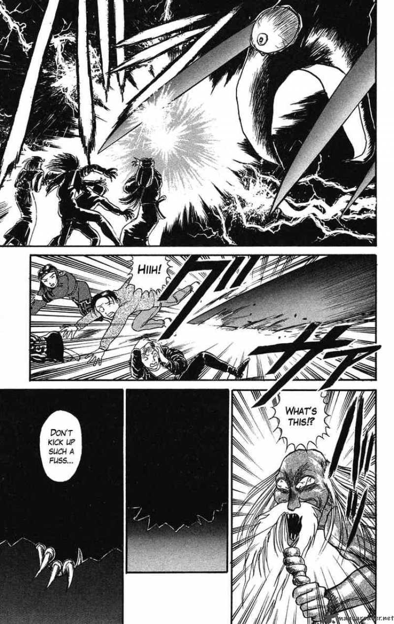 Ushio And Tora 66 13