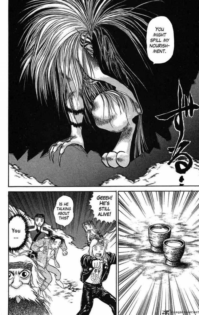 Ushio And Tora 66 14