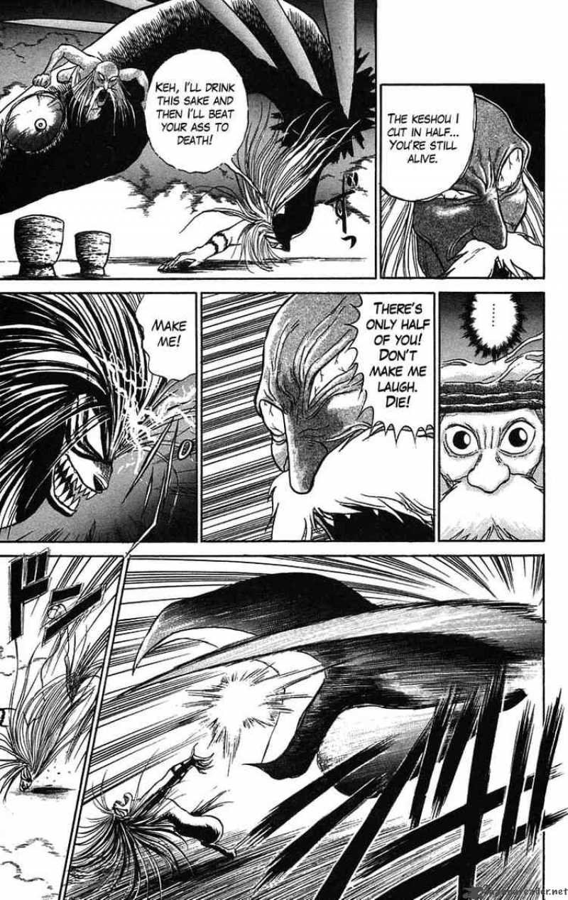 Ushio And Tora 66 15