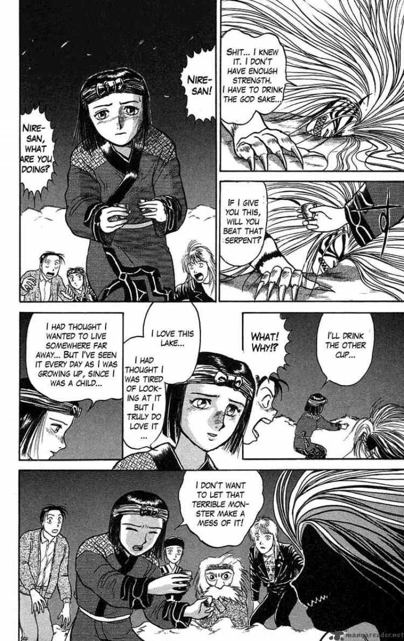 Ushio And Tora 66 16