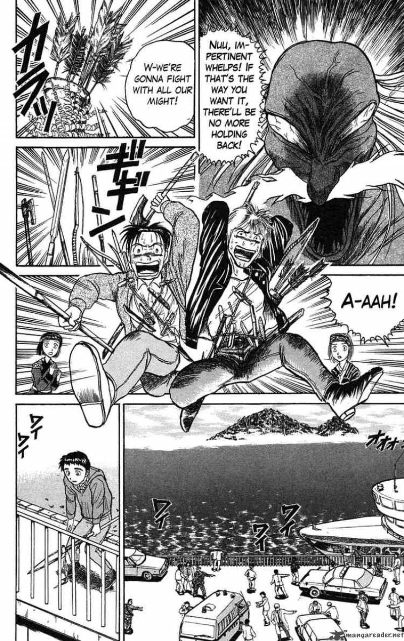 Ushio And Tora 67 6