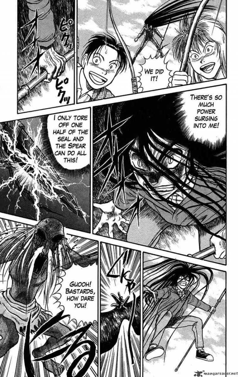 Ushio And Tora 68 5