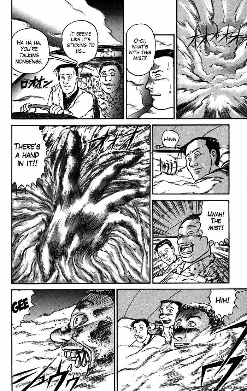 Ushio And Tora 69 14