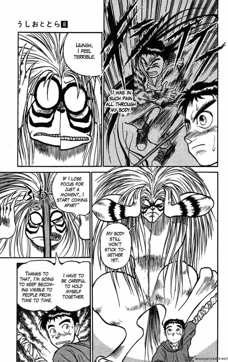 Ushio And Tora 69 5