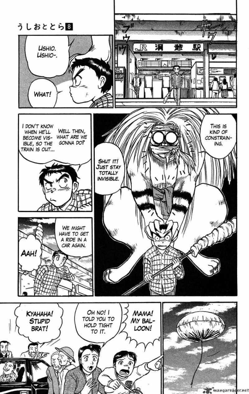 Ushio And Tora 69 7