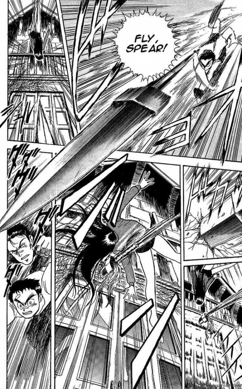 Ushio And Tora 7 14