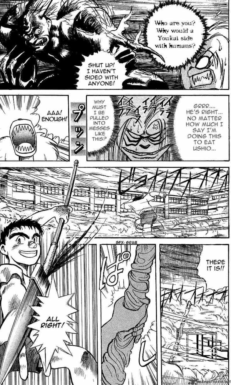 Ushio And Tora 7 5