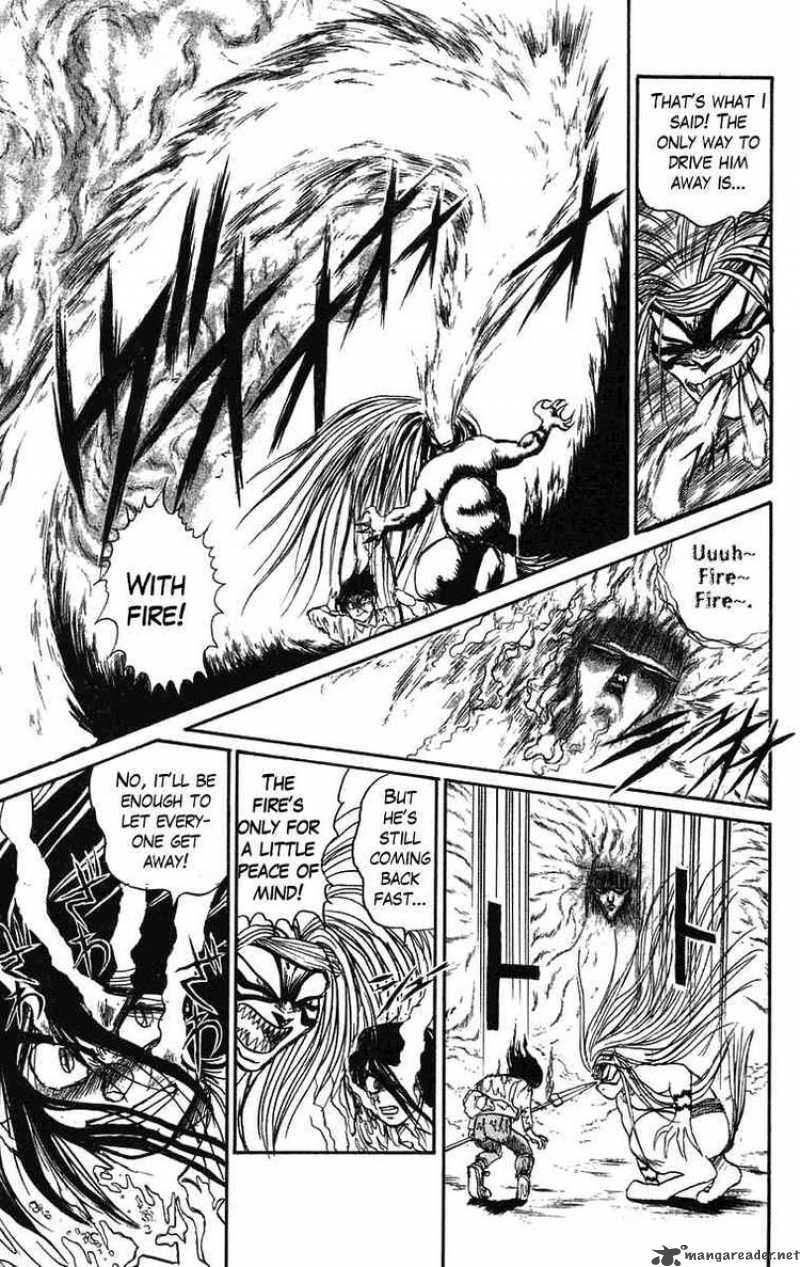 Ushio And Tora 70 10