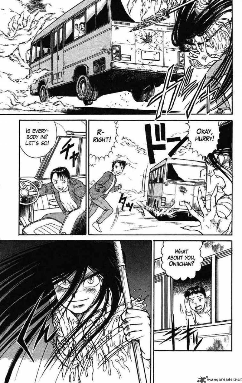 Ushio And Tora 70 12