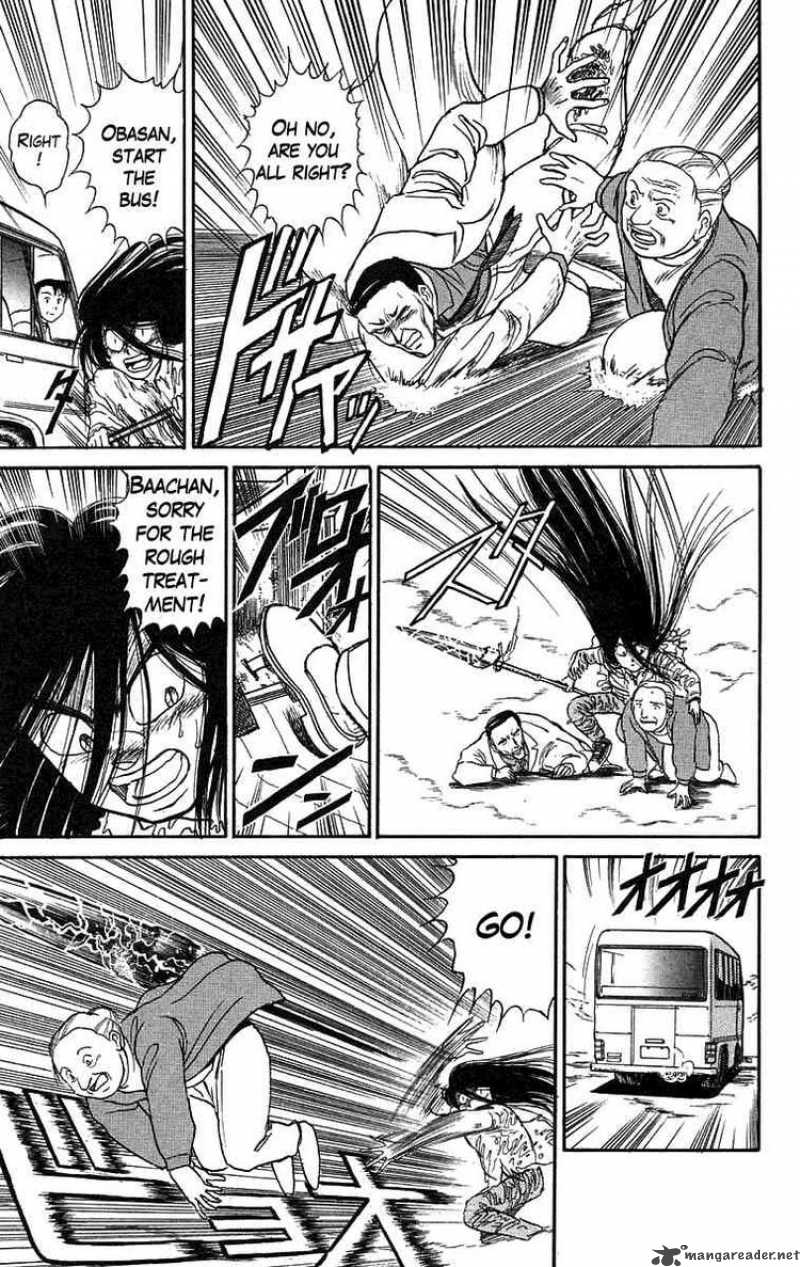 Ushio And Tora 70 16