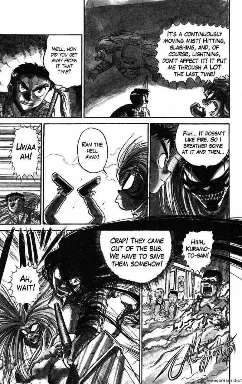 Ushio And Tora 70 4