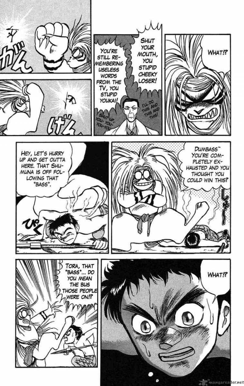 Ushio And Tora 71 10