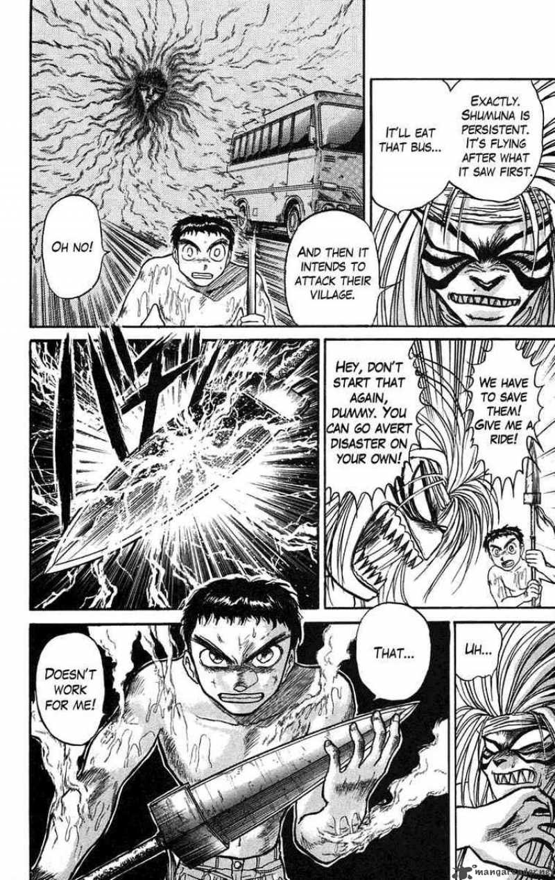 Ushio And Tora 71 11