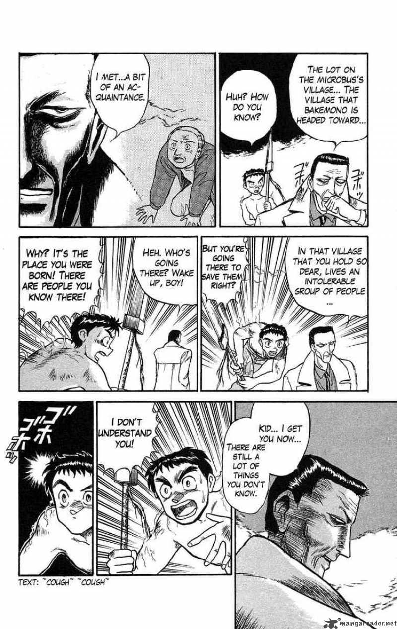 Ushio And Tora 71 13