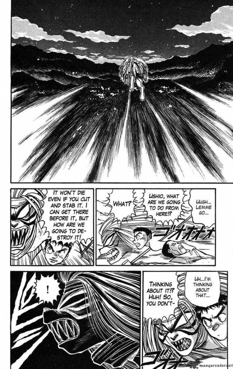 Ushio And Tora 71 17