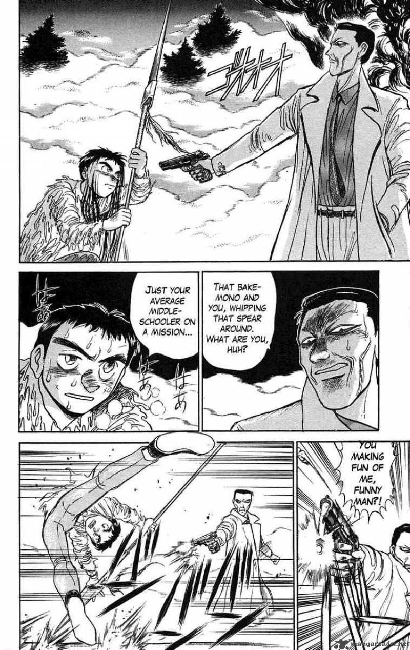 Ushio And Tora 71 3