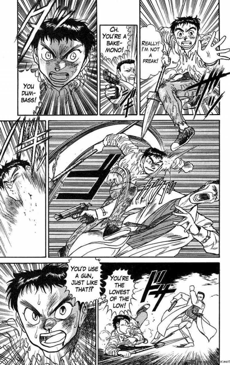 Ushio And Tora 71 4