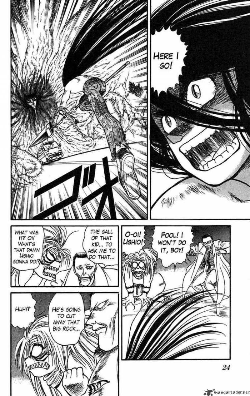 Ushio And Tora 73 2