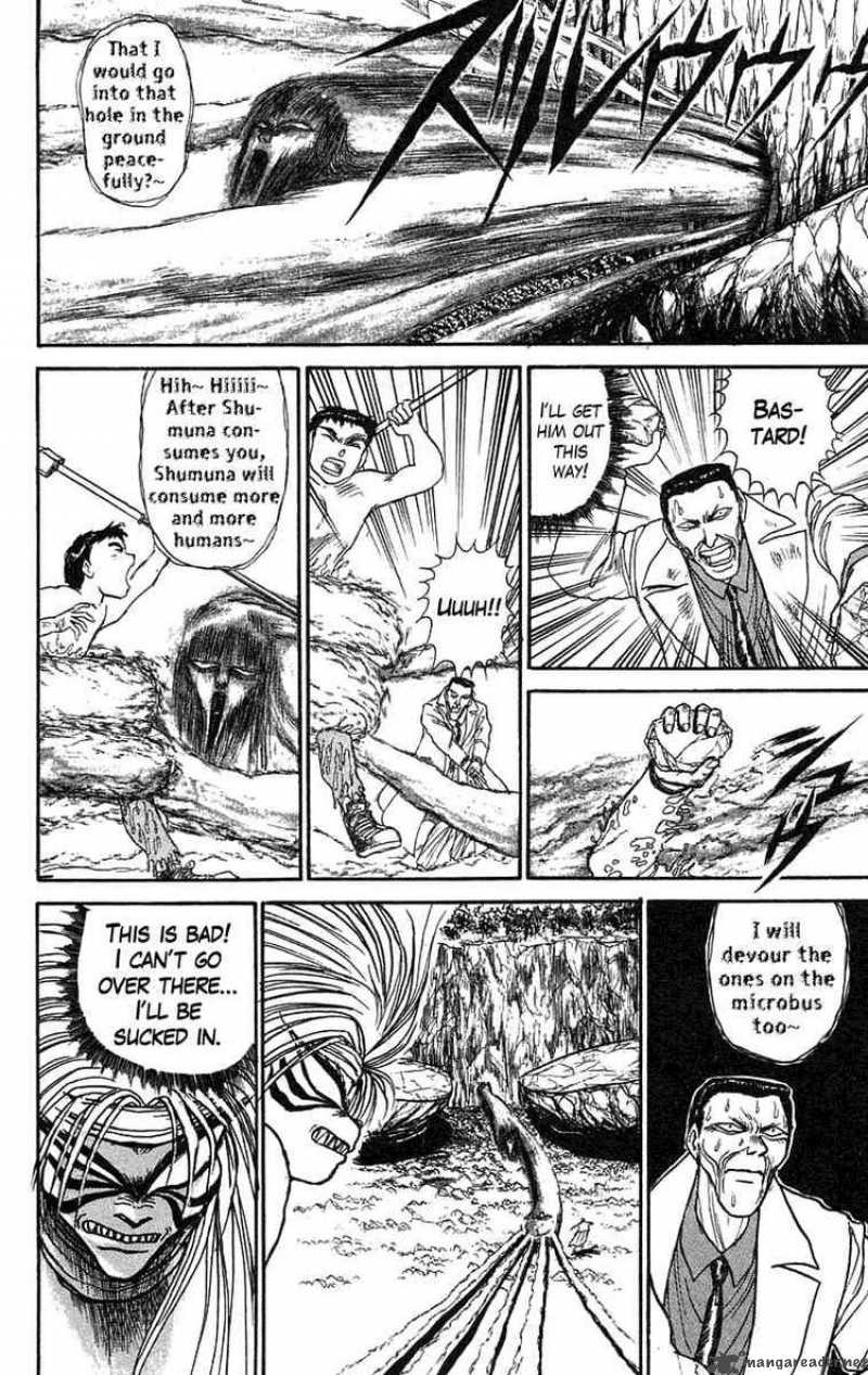 Ushio And Tora 74 13