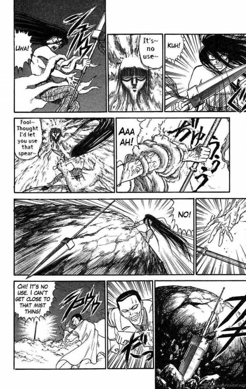 Ushio And Tora 74 5